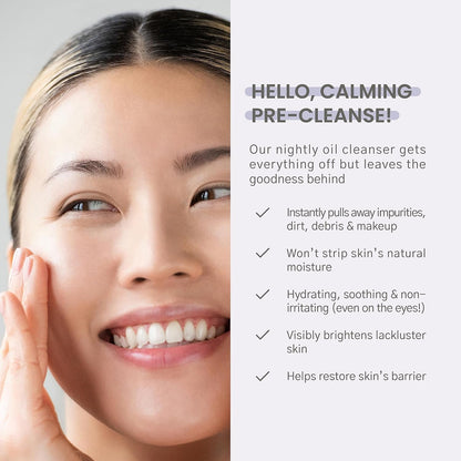 Gentle Purifying Face Oil 150ml