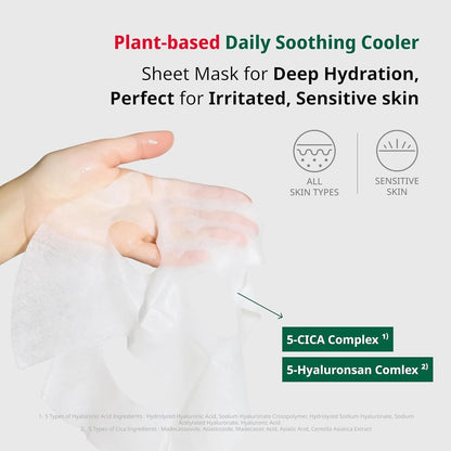Calming Redness Relief Face Masks (10 Pack) - Cool & Hydrate
