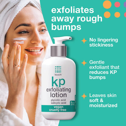 Gentle Exfoliating Body Lotion 237ml