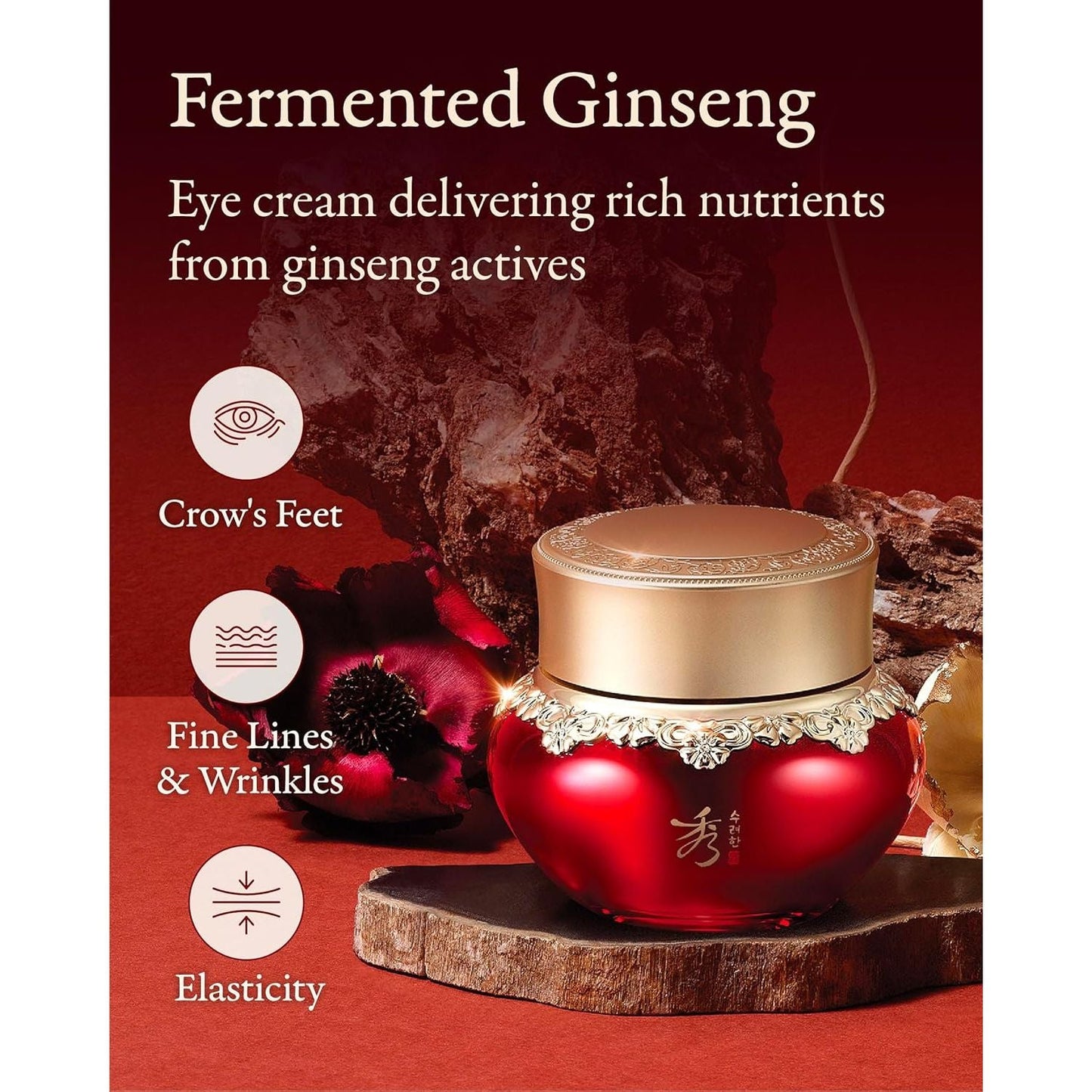 Nourishing Anti Aging Eye Cream 25ml