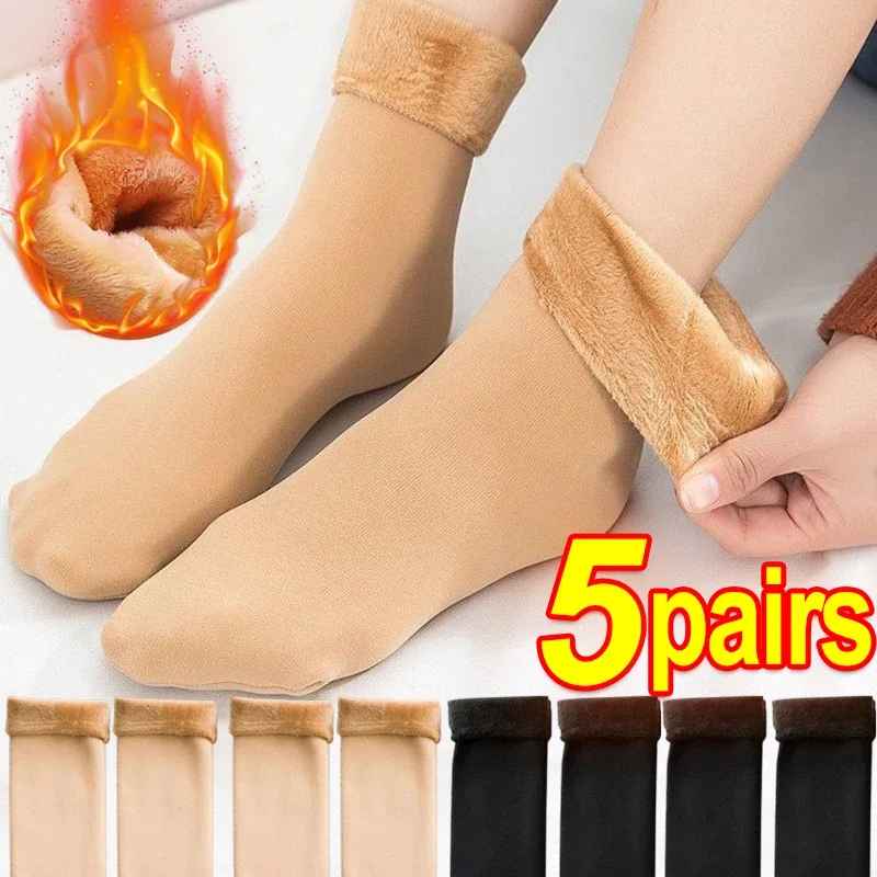 WoolWarmth 5pairs Premium Cozy winter Socks