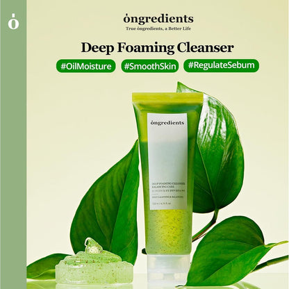 Natural Gentle Facial Cleanser 120ml