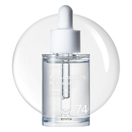 Natural Brightening Face Serum 33ml - Mycosmeticslondon