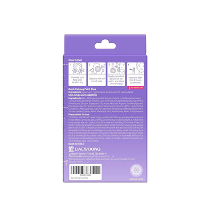 Soothing Magnesium Acne Patches - 30 Count Korean Spot Treatment
