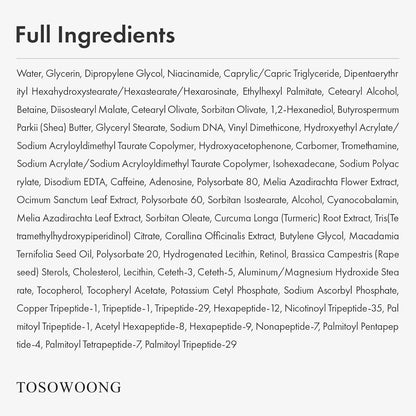 TOSOWOONG Anti Aging Eye Cream 30ml - Fades Dark Spots