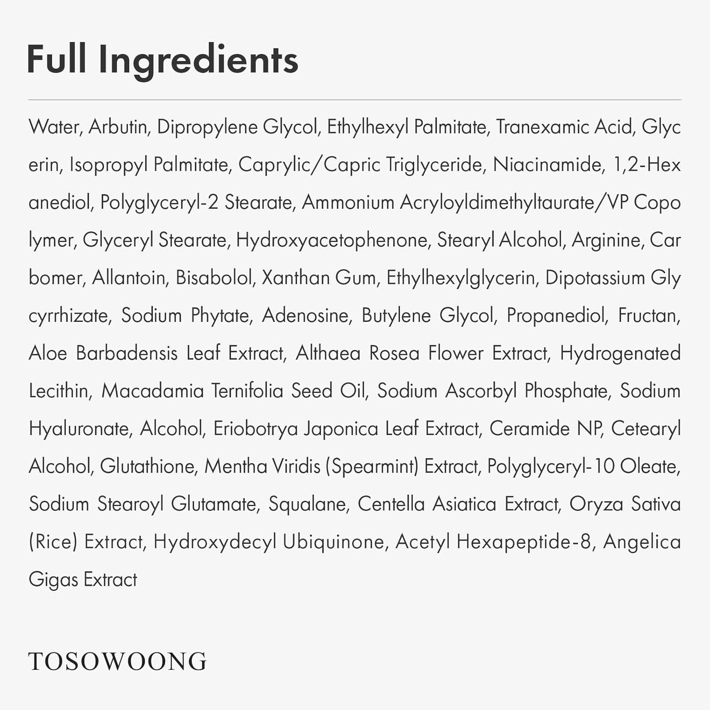 Brightening Face Cream for Even Skin Tone 50ml