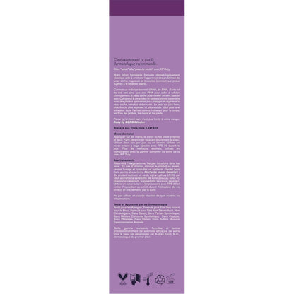 Intensive Dry Skin Moisturizing Body Lotion