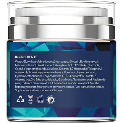 Intensive Dark Spot Removal Cream 50ml