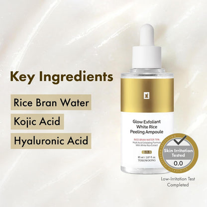 Natural Rice Facial Serum 85ml - Skin Brightening Toner