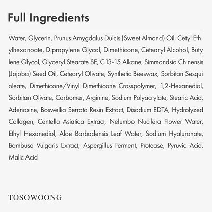 TOSOWOONG Anti Wrinkle Firming Neck Cream 50ml