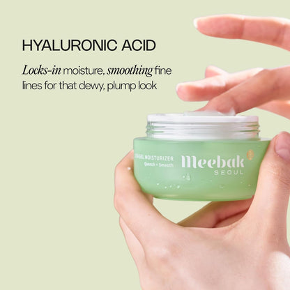 Gentle Soothing Face Moisturizer 50ml