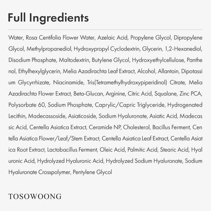 Natural Anti Redness Face Serum 33ml