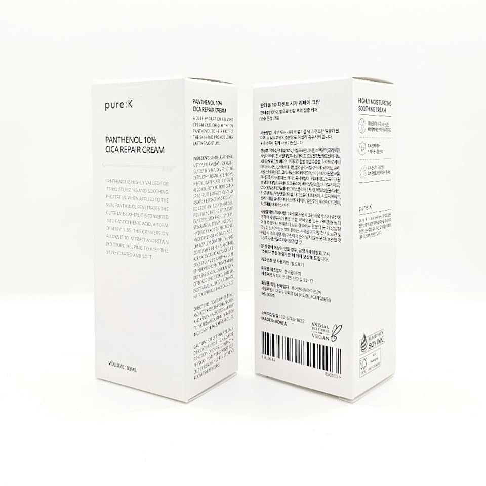 Natural Soothing Cica Moisturizing Cream