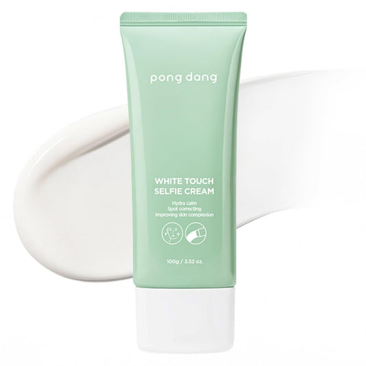 Natural Brightening Moisturizing Face Cream 100g - Mycosmeticslondon