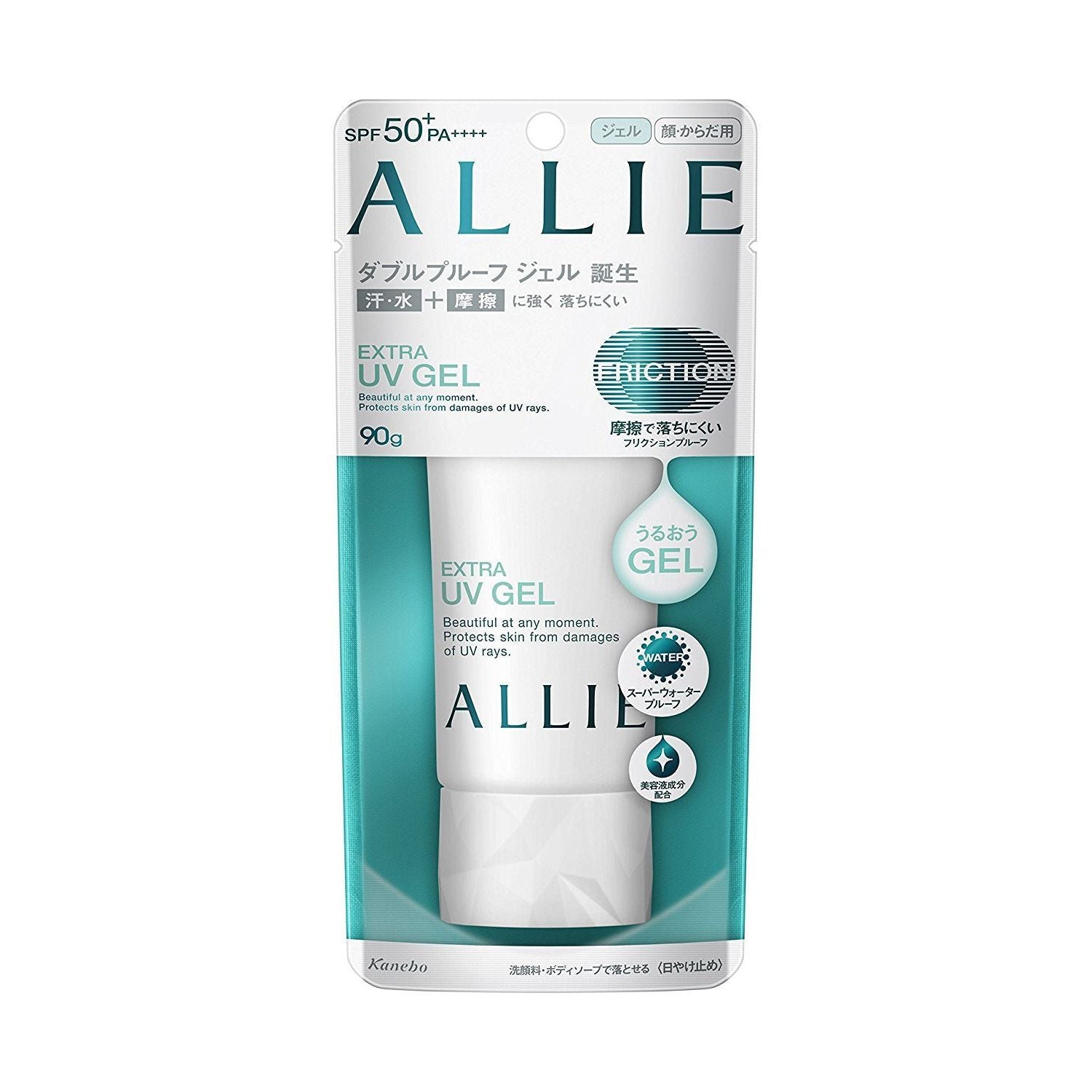 Protective SPF 50 Water-Resistant Japanese Sunscreen Gel - Mycosmeticslondon