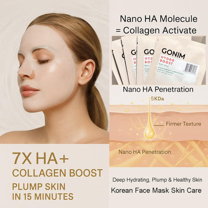 Intensive Hydrating Face Mask Set - 15 Sheets