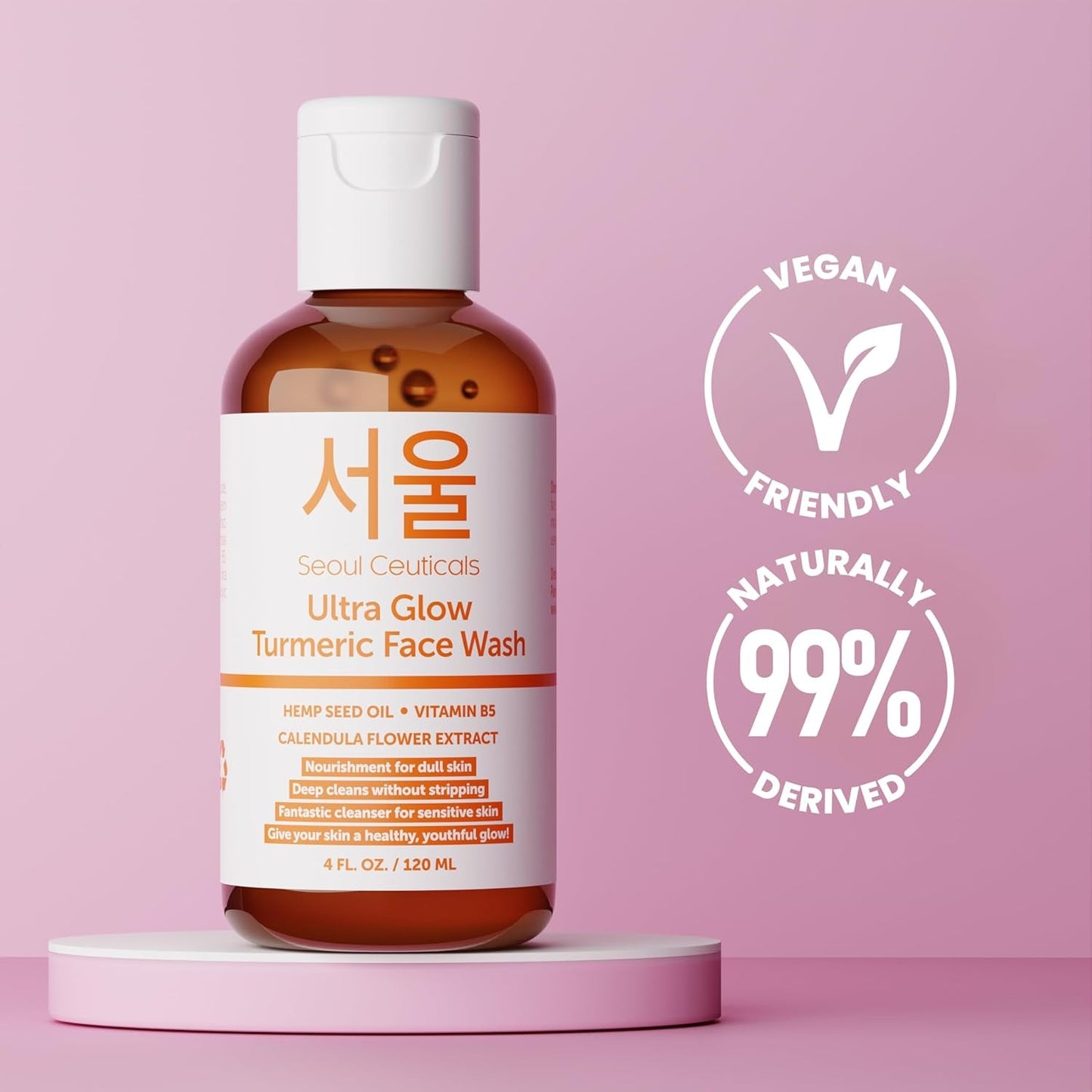 Natural Brightening Face Cleanser for Sensitive Skin