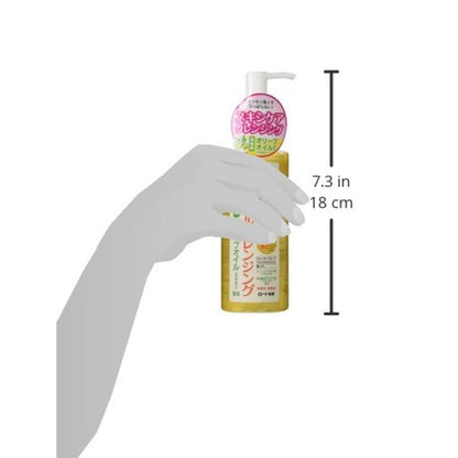 Gentle Olive Oil Makeup Remover with Hyaluronic Acid