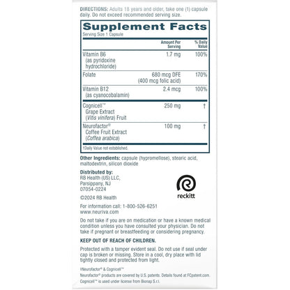 Brain Health Supplement 50 Ct - Memory & Focus Booster