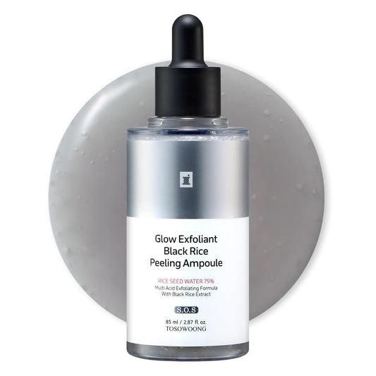 Natural Rice Face Exfoliator for Brighter Skin - Mycosmeticslondon