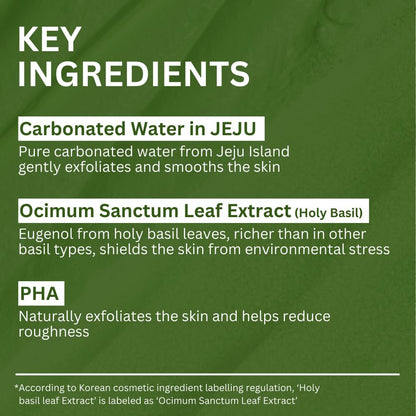 Purifying Blackhead Clay Face Mask