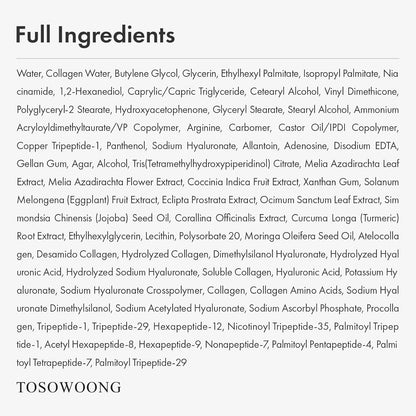 Nourishing Copper Peptide Anti Aging Moisturizer Cream
