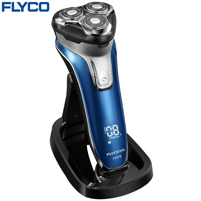 Advanced 3D Electric Shaver with Pop Up Trimmer