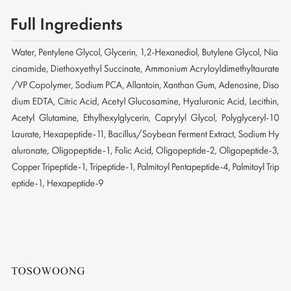 Anti Aging Face Serum 150ml - Plumping Hydrating Toner