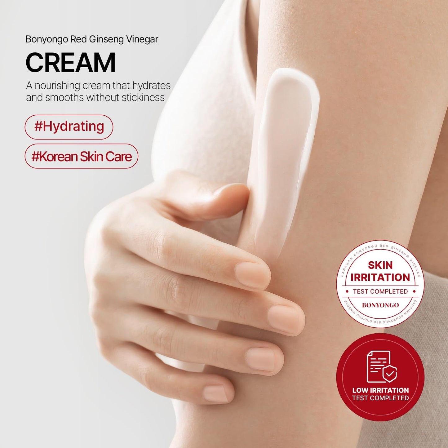 Nourishing Korean Red Ginseng Moisturizing Face Cream