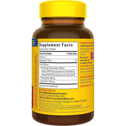 High Quality Krill Oil Supplements for Heart Wellness