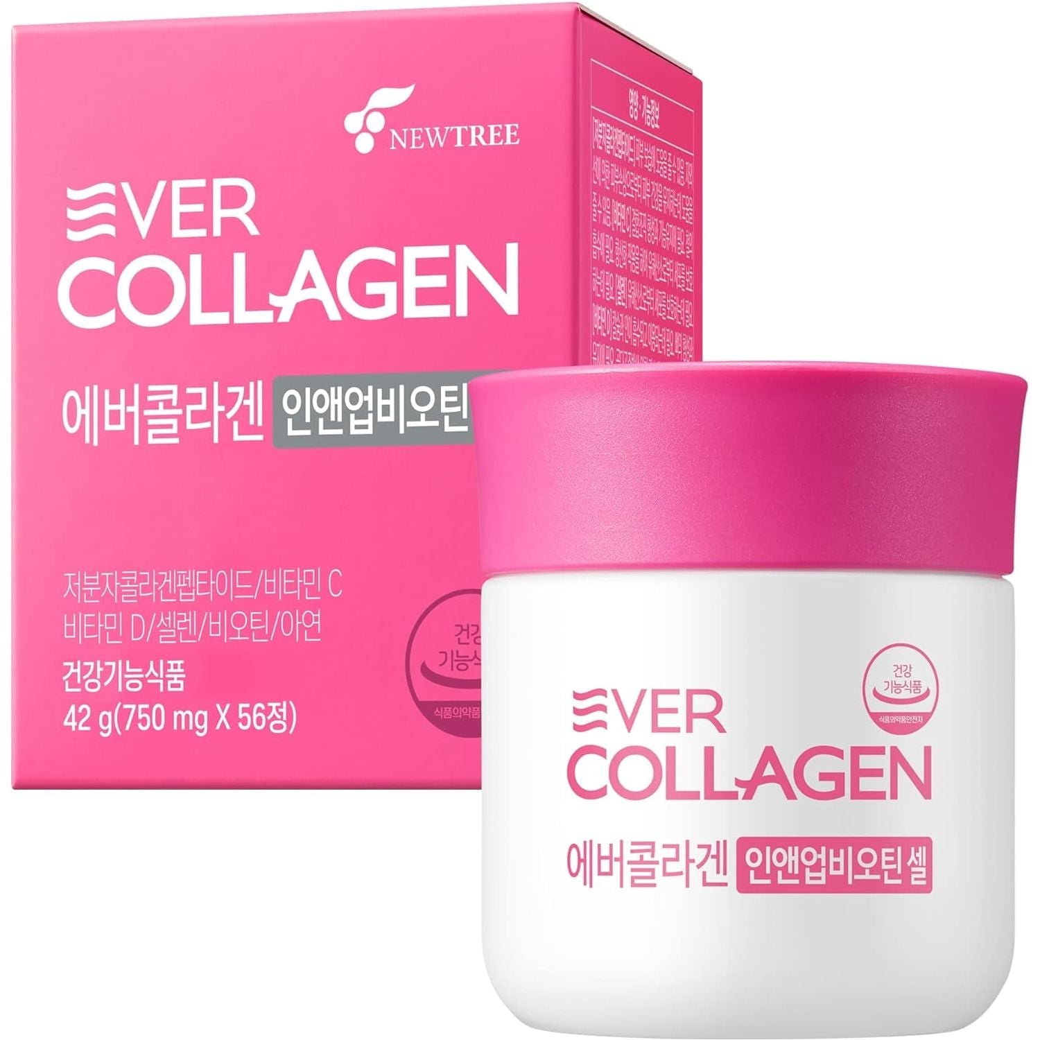 Premium Collagen Beauty Supplements for Skin Hair Nails - Mycosmeticslondon