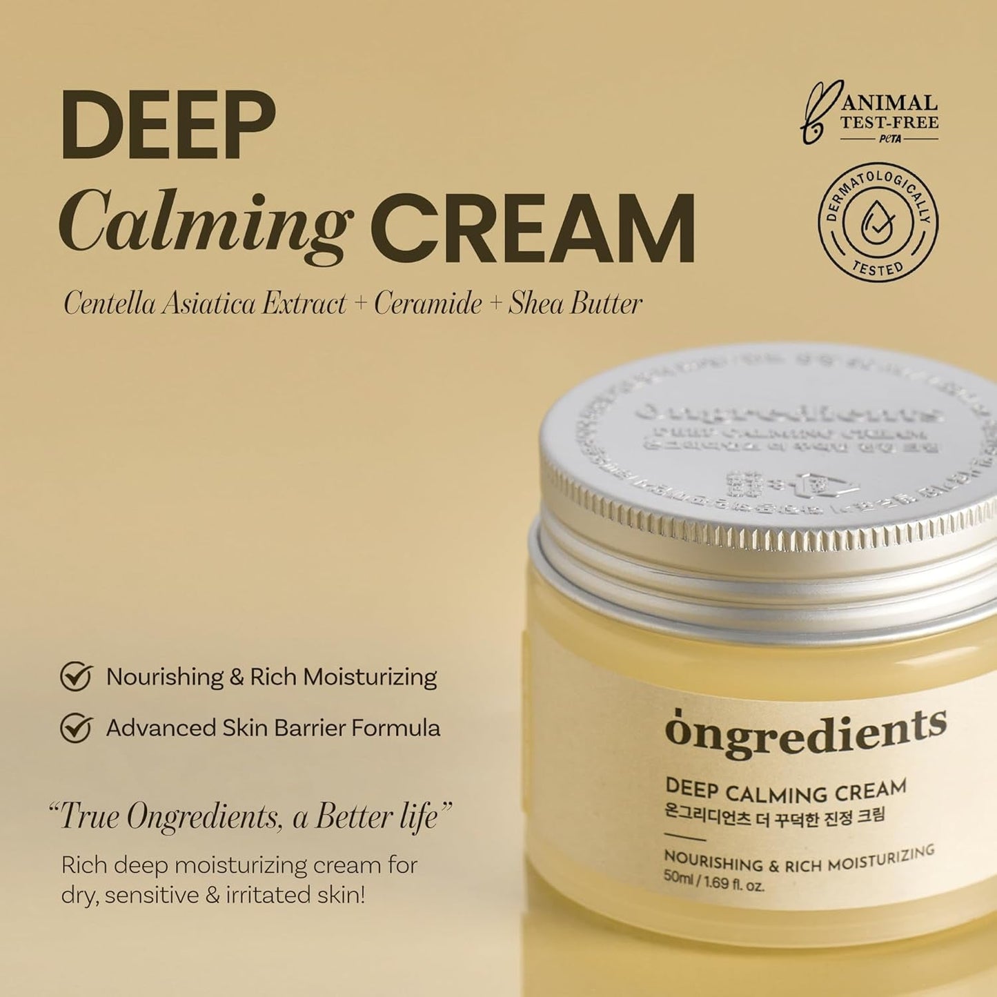 Gentle Soothing Cream - 50ml | Sensitive Skin Moisturizer