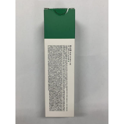 Soothing CICA Face Moisturizer 50ml - Gentle Skin Relief