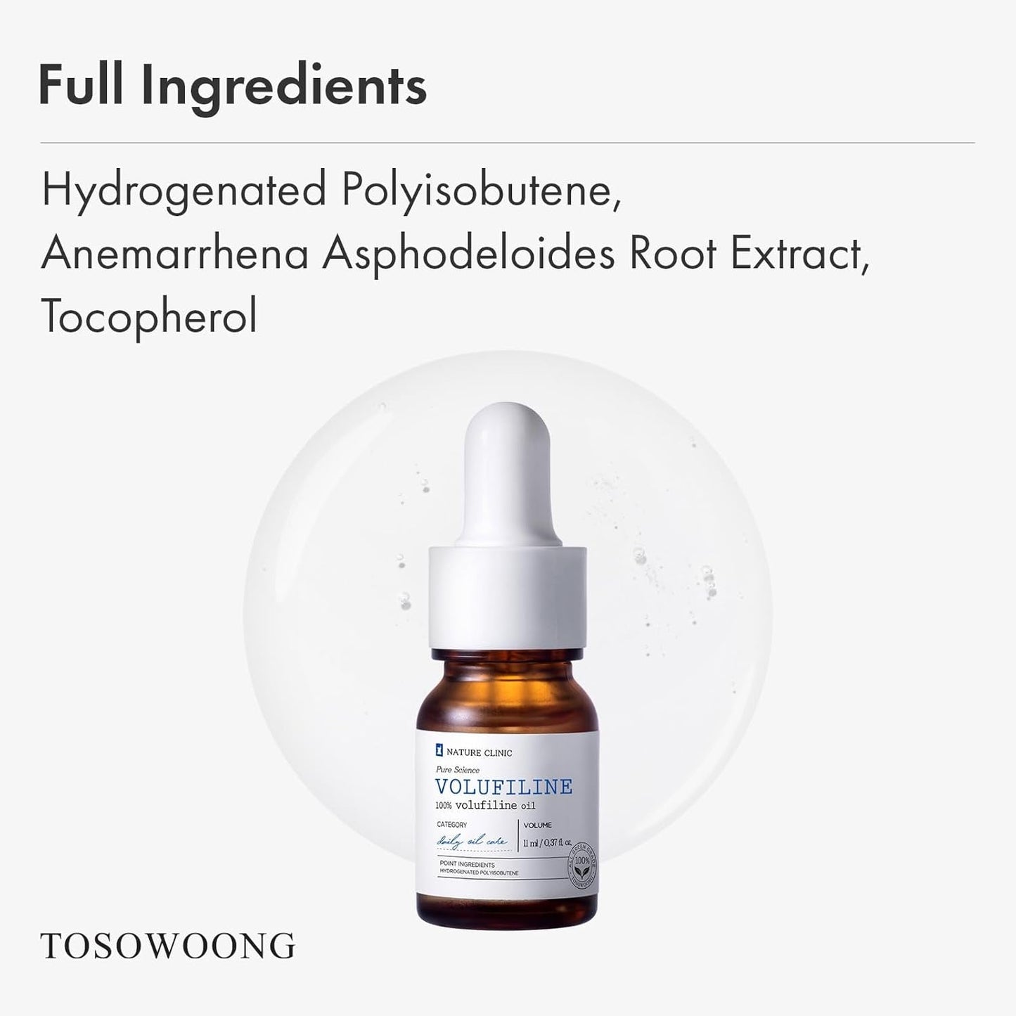 TOSOWOONG Volufiline Serum 11ml Anti Aging Face Serum