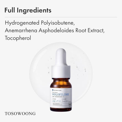TOSOWOONG Volufiline Serum 11ml Anti Aging Face Serum