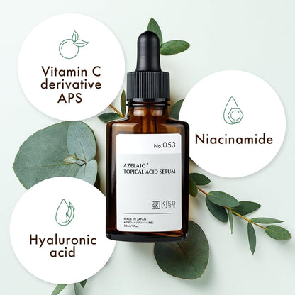 Gentle Skin Balancing Facial Serum 30ml