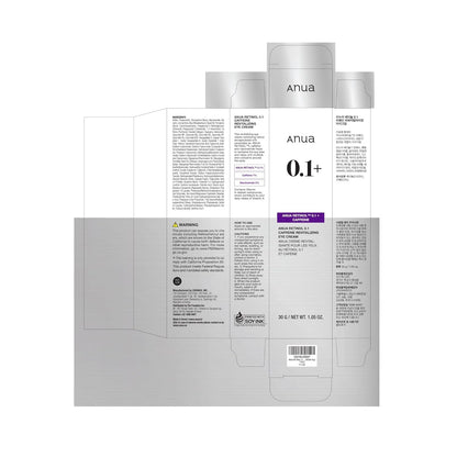 Anti Aging Eye Cream with Retinol and Caffeine