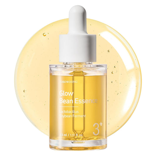 Brightening Face Essence 33ml - Hydrating Skin Serum - Mycosmeticslondon
