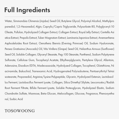 TOSOWOONG Plumping Collagen Serum 50ml Moisturizing Skin Radiance