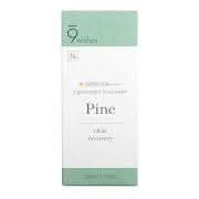 Gentle Pine Refreshing Sunscreen SPF 50+ (50ml) - Mycosmeticslondon