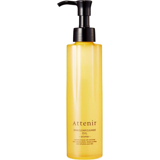 Gentle Facial Oil Cleanser & Makeup Remover - Mycosmeticslondon