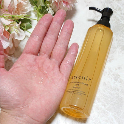 Gentle Facial Oil Cleanser & Makeup Remover