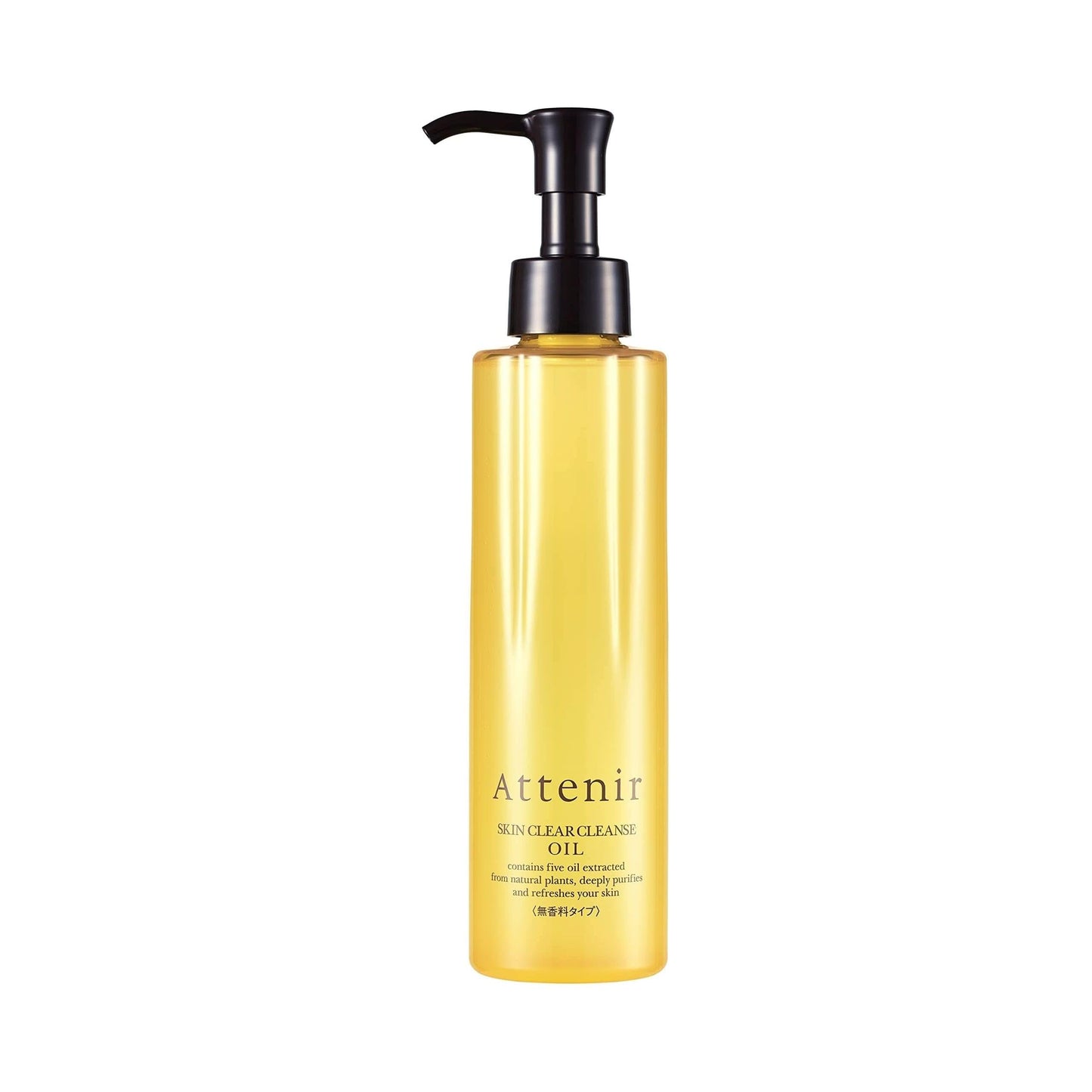 Gentle Non-Greasy Face Cleanser & Makeup Remover Oil - Mycosmeticslondon