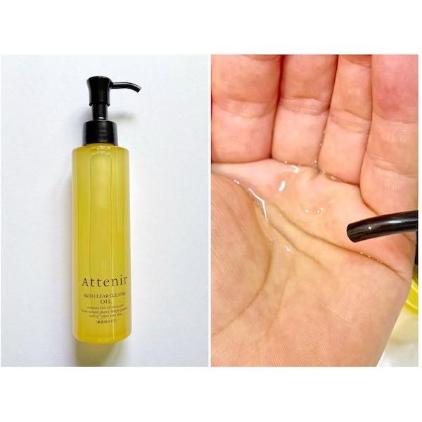 Gentle Non-Greasy Face Cleanser & Makeup Remover Oil