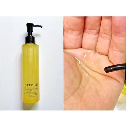 Gentle Non-Greasy Face Cleanser & Makeup Remover Oil