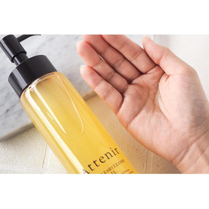 Gentle Non-Greasy Face Cleanser & Makeup Remover Oil