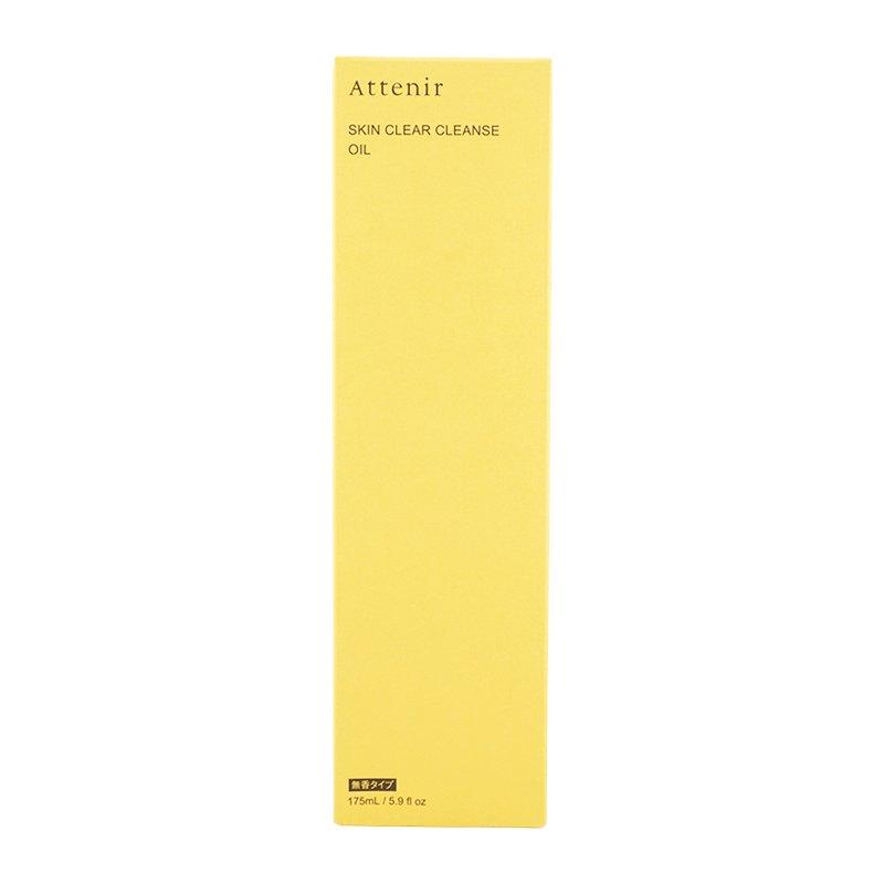 Gentle Non-Greasy Face Cleanser & Makeup Remover Oil