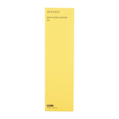 Gentle Non-Greasy Face Cleanser & Makeup Remover Oil