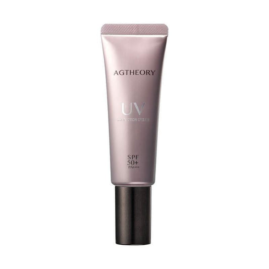 Strong SPF50 Sunscreen Cream for Daily Protection - Mycosmeticslondon