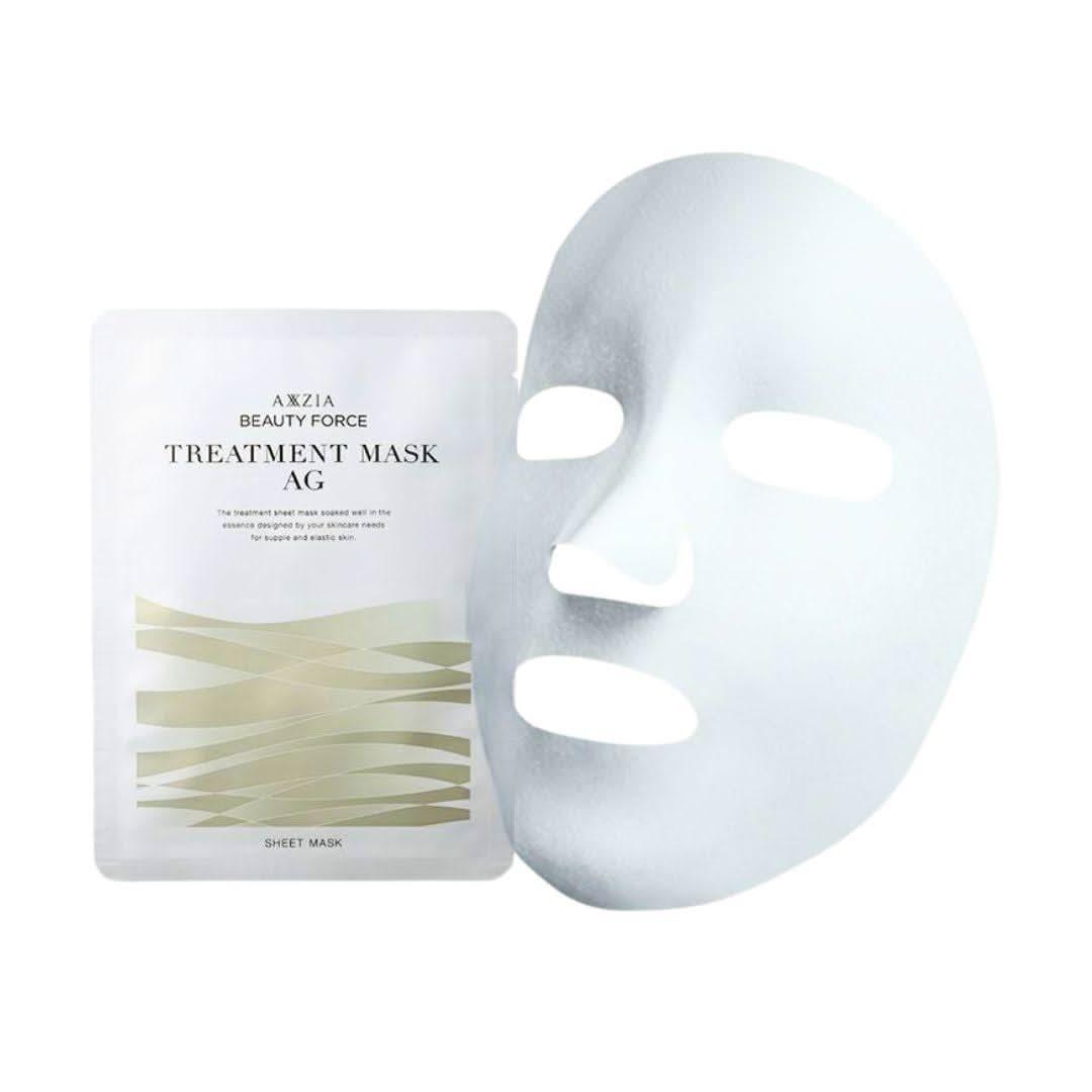 Rejuvenating Anti-Wrinkle Facial Mask - 7 Pack
